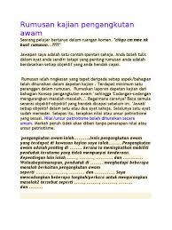 Anda hanya perlu mengaitkan apa yang terjadi secara alami di bumi dengan teknologi yang terus berkembang. Rumusan Kajian Pengangkutan Awam