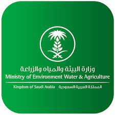 الاستعلام عن فاتورة المياه برقم الهوية المشهد الاخباري. Ø§Ù„ØªØ·Ø¨ÙŠÙ‚ Ø§Ù„Ù…ÙˆØ­Ø¯ Ù„Ù„Ù…ÙˆØ¸ÙÙŠÙ† Apps Bei Google Play
