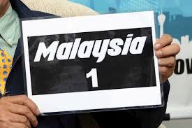 But first you need to install a dirt bike number plate. Highest Bid Ever Rm1 111 111 For Malaysia 1 Number Plate Carsifu