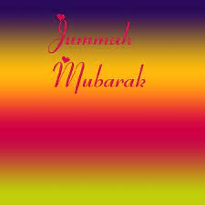 Discover and share the best gifs on tenor. Cool Jumma Mubarak Gif Wishing Animated Images Download 10 Jumma Mubarak Animated Images Jumma Mubarak Images