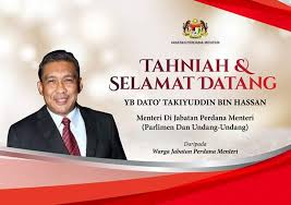 Dato презентация клипа я любил в gotinaza. Jab Perdana Menteri On Twitter Seluruh Warga Jabatan Perdana Menteri Merakamkan Setinggi Tinggi Ucapan Tahniah Selamat Datang Kepada Yb Dato Takiyuddin Bin Hassan Menteri Di Jabatan Perdana Menteri Undang Undang Zukiali Msallehhuddin