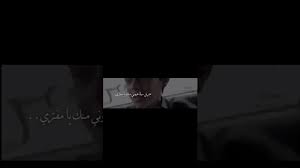 Pin On بدو