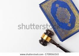 For coverage of the shi'a interpretatations of sharia law, the book an introduction to shi'i islam: Shutterstock Puzzlepix
