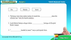 Nama bayi 2 kata islam juga bisa dijadikan nama kepanjangan yang indah dan pastinya menarik. S2 Bm Sk T03 Hta01 Kata Ganti Nama Diri Hta 1 Hd Jom Tuisyen