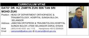 How much of mohd zuki bin said's work have you seen? Omar Ali Omarali87 Twitter