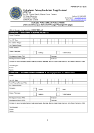 Dengan gusto, pekerja boleh menandatangani surat, borang, dan kontrak dan bahkan mendaftar dalam gaji dan faedah dalam talian. Pdf Borang Pengesahan Pendapatan Ptptn Evon ë£¨ Academia Edu