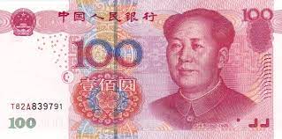 Asal usul mata uang jepang dapat diterlusuri lewat koin biksu wu zhu asal china yang diperkenalkan pada zaman dinasti han sekitar 221 sebelum masehi. Tukaran Mata Wang Kadar Tukaran Wang Matawang China 100 Yuan Tahun 2005