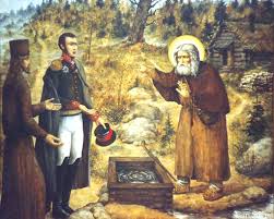 22,003 likes · 50 talking about this. Arhive Sf Serafim De Sarov Pagina 2 Din 3 MÄnÄstirea Suruceni