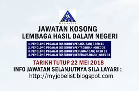Kerja kosong jabatan peguam negara. Lembaga Hasil Dalam Negeri Lhdn Jawatan Kosong Mei 2018