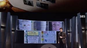 Maybe you would like to learn more about one of these? Img Sbs Co Kr Newsnet Etv Upload 2021 01 17 300