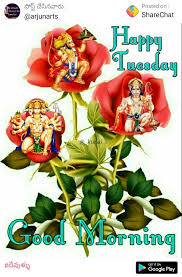 Pin By Vishwanath On Tuesday Happy Tuesday