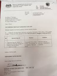 Cuti sekolah sempena tahun baru cina sekolah rendah al hidayah ipoh facebook. Sk Jalan Pegoh On Twitter Cuti Sempena Perayaan Tahun Baru Cina 2018 Skjpexcellent