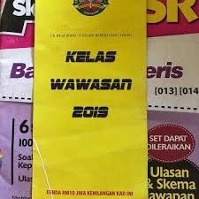 Video koperat sekolah serasa kuala kangsar era tinggal landas. Photos At Sekolah Kebangsaan Raja Muda Intergrasi College Classroom