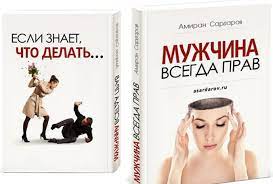 811 прослушиваний · обновлён 31 мар 2019. Amiran Sardarov Biografiya I Devushki Blogera Nacionalnost I Ego Shou Na Yutub