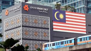 Bank rakyat (bank kerjasama rakyat malaysia berhad) is the largest islamic cooperative bank in malaysia with total assets amounting rm92.29 billion for financial year ended 31 december 2015. Bank Rakyat Posts 17 8 Increase In Pbtz Of Rm867m In 1h 2019 The Star