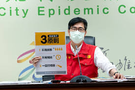 福州：接种新冠疫苗可线上预约 仅面向因私出国需紧急接种人群 台海网1月6日讯 据福州日报报道 1月5日，福州新冠疫苗线上预约服务正式开通。 Fntft Gys7l6tm