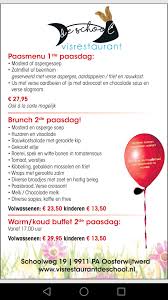 Hoe zat dat met het verbinden van de punten. Visrestaurant De School Startseite Oosterwijtwerd Groningen Netherlands Speisekarte Preise Restaurant Bewertungen Facebook