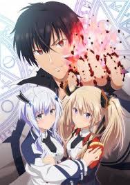 The Misfit Of Demon King Academy Anime To Stream On Crunchyroll In 2020 Demon King Anime Anime Demon King
