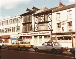 Hartlepool History Then & Now