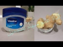 ملعقة من فازلين ستتخلصين من الكرش في3ايام فقط Vaseline Vaseline Bottle Beauty