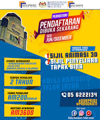 Kursus kolej komuniti yang ditawarkan mengikut negeri. Buat Lepasan Spm Yang Ingin Kolej Komuniti Teluk Intan Facebook