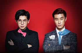 Listen to san e on spotify. San E And Mad Clown Real Hip Hop Is About Being Honest