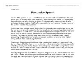 The speech, decades later, has become a very famous and important american rhetorical masterpiece, and deservedly so. Sample Persuasive Speech Powerpoint Easy Persuasive Speech Topics
