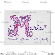 Create Your Own Poster Zazzle Com Monogram Art Names With Meaning Create Your Own Poster