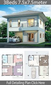 It comes from the future house owner's vision and perception that the architect or planner visualises. Modern House Design Plan 7 5x7 5m With 3beds Home Ideas 3beds 75x75m Design Modern House Plans Modern House Design House Construction Plan