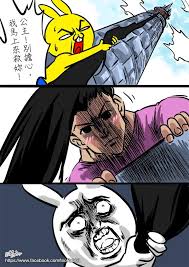 Gon San Anime Anime Memes Memes