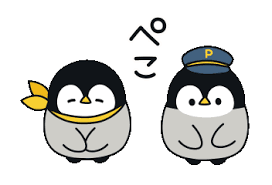 baby of gentle penguins line travel jp line sticker かわいい gif スタンプ 画像 動物