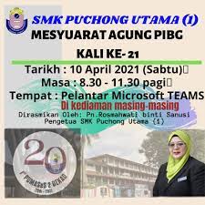 Smk puchong utama (1) waymon quinn. Smk Puchong Utama 1 Home Facebook
