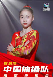 Jul 04, 2021 · 唐茜靖、芦玉菲、章瑾、欧钰珊获得女子团体参赛名额，管晨辰获得协会所有的个人名额，范忆琳此前已锁定个人单项名额。 候补队员为韦筱圆、刘. D9bctvi24qji9m