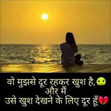 Pin On Love