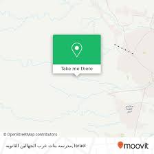 We did not find results for: How To Get To Ù…Ø¯Ø±Ø³Ù‡ Ø¨Ù†Ø§Øª Ø¹Ø±Ø¨ Ø§Ù„Ø¬Ù‡Ø§Ù„ÙŠÙ† Ø§Ù„Ø«Ø§Ù†ÙˆÙŠÙ‡ In Israel By Bus Moovit