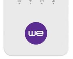 صورة راوتر WE 4G MiFi