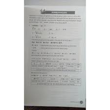 Apr 10, 2017 · kunci jawaban soal jlpt n5 pdf. Strategi Bank Soal Jlpt Japanese Language Proficiency Test N5 To N3 Shopee Indonesia