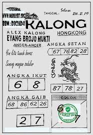 Prediksi Togel Hongkong 26 02 2019 Prediksi Togel Hongkong Togel Syair Togel Hongkong Hari Ini Syair Togel Jitu Hongkong Code Syair Hk Code Syair Hk Hari Tanggal