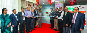 With the african continental free trade agreement all set for implementation, the #mauritius ifc is well placed to offer international investors. One Bank Ltd