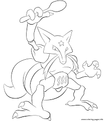How to draw pidgey from pokemon step by step, learn drawing by this tutorial for kids and adults. 064 Kadabra Pokemon Coloring Pages Printable
