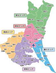 Multilingual（多言語翻訳） · くらし · 子育て・教育 · 観光・歴史 · 産業 · 市政 . èŒ¨åŸŽçœŒã«ç§»ä½ã™ã‚‹ãªã‚‰ã©ã®è¡—ãŒãŠã™ã™ã‚ èŒ¨åŸŽçœŒã®ä¸­å¿ƒéƒ½å¸‚ã‚'ç´¹ä»‹ èŒ¨åŸŽã®è»¢è· Com