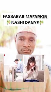 Fassarar Mafarkin Kashi: Labari Mai Tsada