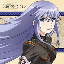 Alderamin On The Sky Mofumofu Mini Towel Haroma Becker Anime Toy Hobbysearch Anime Goods Store