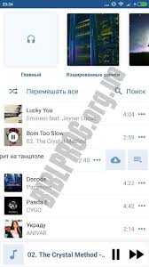 скачать музыку с вк без программ со своей страницы Skachat Vkmp 5 0 Dlya Android Besplatno