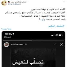 مثل، أعجبني جودة تحليلك (بدلًا عن: Rrhbvyacx6 Mdm