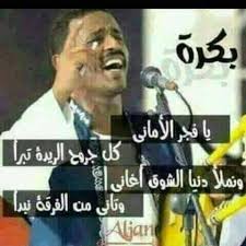 ودروسه في المدينة دروس خاصة ولكنها متينة. Ù…Ø®Ø²ÙˆÙ† Ù‡Ø°Ù‡ Ù‡Ø°Ù‡ Ø§Ù„Ù„ÙŠÙ„Ø© Ø§Ù„Ù†ØµØ±ÙŠ Ø§Ù…Ø§Ù†ÙŠ Ø²ÙŠ Ù„ÙˆÙ† Ø§Ù„ÙØ±Ø­ Newhongfa Com