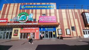 Отзывы о «Соблазн», Ульяновск, Ульяновский проспект, 16 — Яндекс Карты