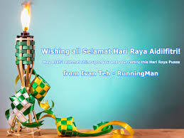 This does not always fall on the same gregorian day, as the start of any lunar hijri month varies based on when the new. Hari Raya Puasa 2021 Ivan Teh Runningman