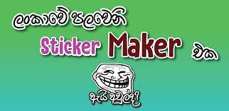 We did not find results for: Whatsapp Sinhala Stickers Home Facebook