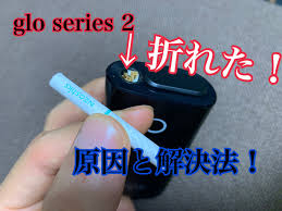 グローが中で折れてしまった Or 上手く刺さらない原因と解決法 スマホまわり部